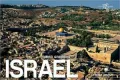 Israel from Above