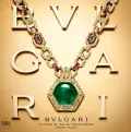 Bulgari: 125 Years of Italian Magnificence: Grand Palais