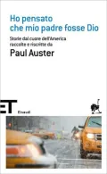 Ho pensato che mio padre fosse Dio (I Thought My Father Was God)