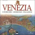 Venice: Churches, Museums Palazzos