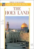 The Holy Land