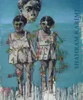 Shahram Karimi: In Between