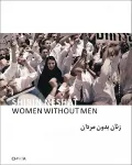 Shirin Neshat