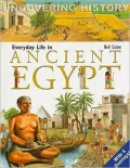 Everyday Life in Ancient Egypt