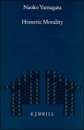 Homeric Morality