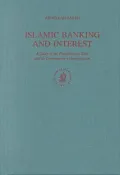 Islamic Banking and Interest: A Study of the Prohibition of Riba and its Contemporary Interpretation