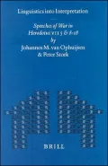 Linguistics into Interpretation