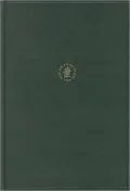 Encyclopaedia of Islam: Volume XI (V-Z)