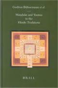 Mandalas and Yantras in the Hindu Traditions