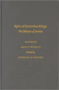 Epics of Sumerian Kings: The Matter of Aratta