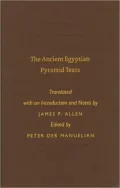 The Ancient Egyptian Pyramid Texts