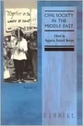 Civil Society in the Middle East, Volume 1 Volume 1