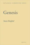 Genesis: Genesis