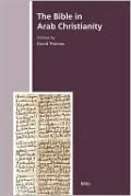 The Bible in Arab Christianity