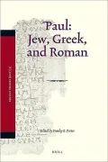 Paul: Jew, Greek, and Roman