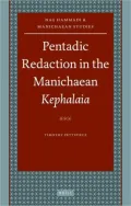 Pentadic Redaction in the Manichaean Kephalaia