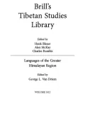 Himalayan Languages and Linguistics