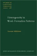 Heterogeneity in Word-Formation Patterns: A Corpus-Based Analysis of Suffixation with -ee and Its Productivity in English
