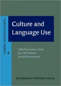 Culture and Language Use