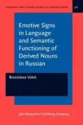 Emotive Signs in Language and Semantic Functioning of Derived Nouns in Russian