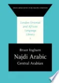 Najdi Arabic by Bruce Ingham — book cover