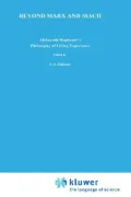 Beyond Marx and Mach: Aleksandr Bogdanov's Philosophy of Living Experience