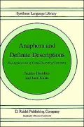 Anaphora And Definite Descriptions, Two Applications Of Game-Theoretical Semantics