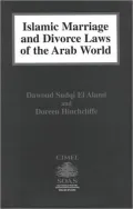 Islamic Marriage and Divorce Laws of the Arab World
