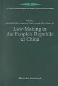 Law-Making in the People's Republic of China