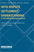 Wto Dispute Settlement Understanding