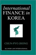 International Finance In Korea