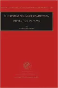 The System Of Unfair Competition Prevention In Japan