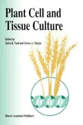 Plant Cell and Tissue Culture