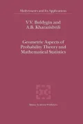 Geometric Aspects of Probability Theory and Mathematical Statistics