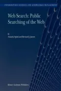 Web Search: Public Searching of the Web