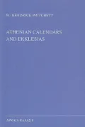 Athenian Calendars and Ekklesias
