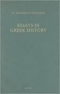 Essays in Greek History