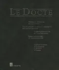 Ledocte Legal Dictionary in 4 Languages
