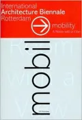 Mobility: A Room with a View