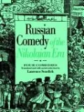 Russian Comedy of the Nikolaian Rea