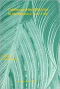Continuous Hemofiltration in the Intensive Care Unit