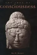 The Idea of Consciousness: Syapses of the Mind