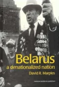 Belarus: A Denationalized Nation