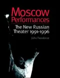 Moscow Performances