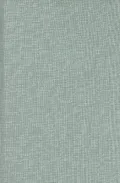 Annotated Bibliography on Ibn Sina (1970-1989): Including Arabic & Persian Publications & Turkish & Russian References, Vol. 13