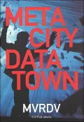 Mvrdc - Metacity Datatown