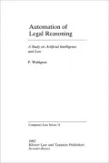 Computer Law Series