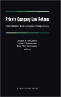 Private Company Law Reform: International and European Perspectives