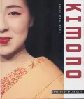 Kimono