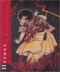 Heroes of the Kabuki Stage: An Introduction to the World of Kabuki with Retellings of Famous Plays, illustrated by Woodblock Prints